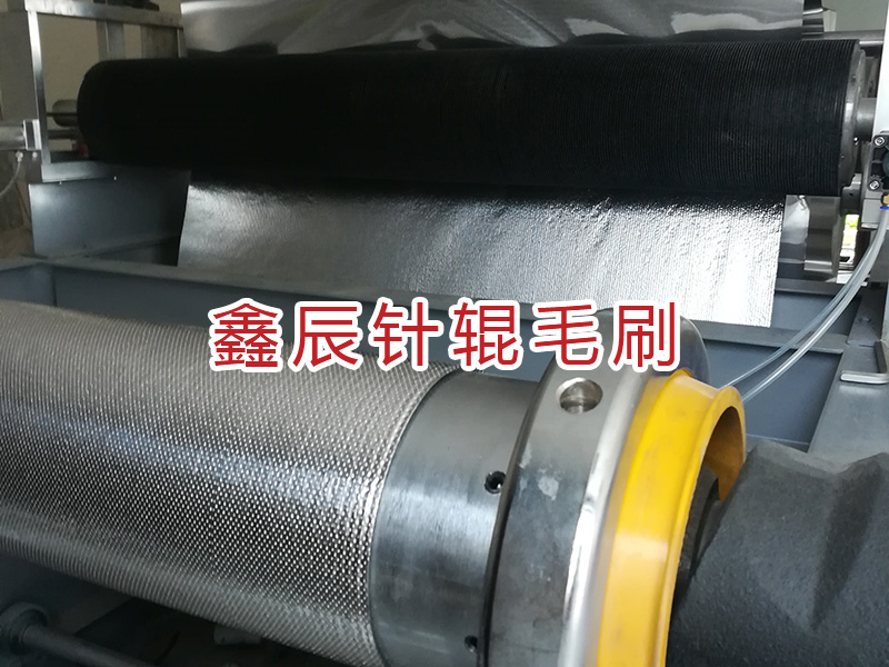 自動打孔帶收卷成套設(shè)備