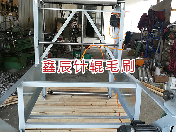 自動打孔帶收卷成套設(shè)備