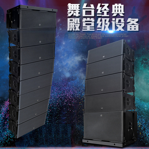 雙12寸音箱
