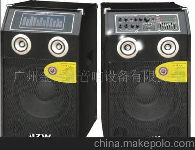 音箱音響、單12寸2.0對箱、大功率專業(yè)有源舞臺對箱圖片,音箱音響、單12寸2.0對箱、大功率專業(yè)有源舞臺對箱圖片大全,凡齊平-