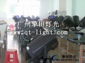 探照燈2kw3kw戶(hù)外搖頭探照燈 擎田燈光廠(chǎng)家直銷(xiāo)探照燈 ,廣州市白云區(qū)石井擎田燈光設(shè)備廠(chǎng)
